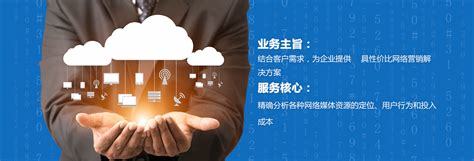 天長網(wǎng)絡推廣同行商機產品上線下載情況深度測評(2024年12月)